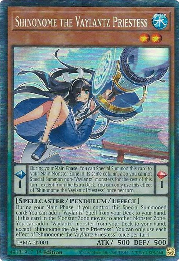 Shinonome the Vaylantz Priestess (CR), 1st-edition, front