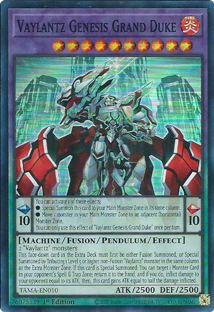 Vaylantz Genesis Grand Duke, 1st-edition, front