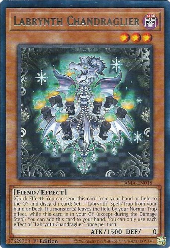 Labrynth Chandraglier, 1st-edition, front