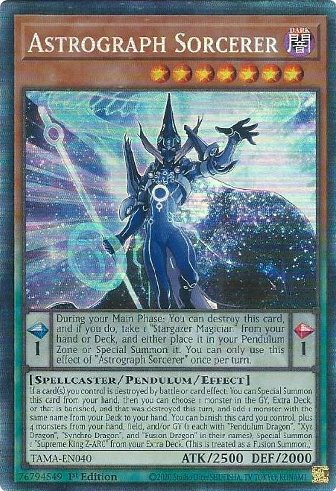 Astrograph Sorcerer (CR), 1st-edition, front