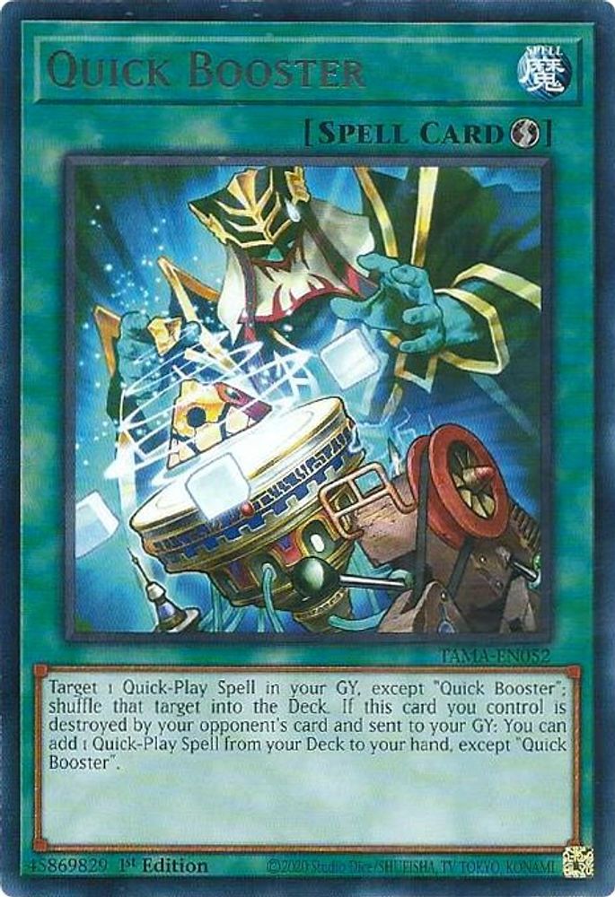 Quick Booster, 1st-edition, front