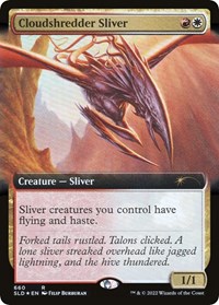 Cloudshredder Sliver (Extended Art), Secret Lair Drop Series