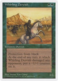 Whirling Dervish, Introductory Two-Player Set