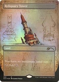 Reliquary Tower (695), Secret Lair Drop Series