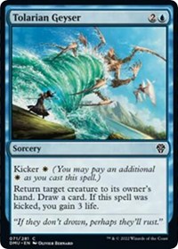 Tolarian Geyser, Dominaria United