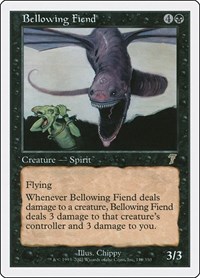 Bellowing Fiend, 7th Edition