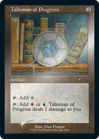 Talisman of Progress (Retro Frame) (Foil Etched), Secret Lair Drop Series