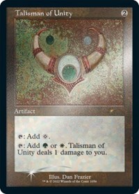 Talisman of Unity (Retro Frame) (Foil Etched), Secret Lair Drop Series