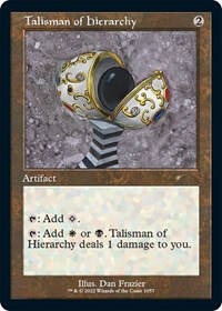 Talisman of Hierarchy (Retro Frame)