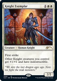Knight Exemplar (1044), Secret Lair Drop Series