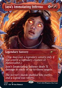 Jaya's Immolating Inferno, Secret Lair Drop Series