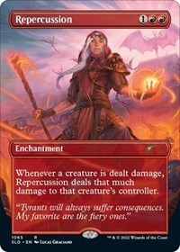 Repercussion, Secret Lair Drop Series