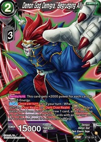 Demon God Demigra, Begrudging Ally