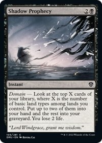 Shadow Prophecy, Dominaria United