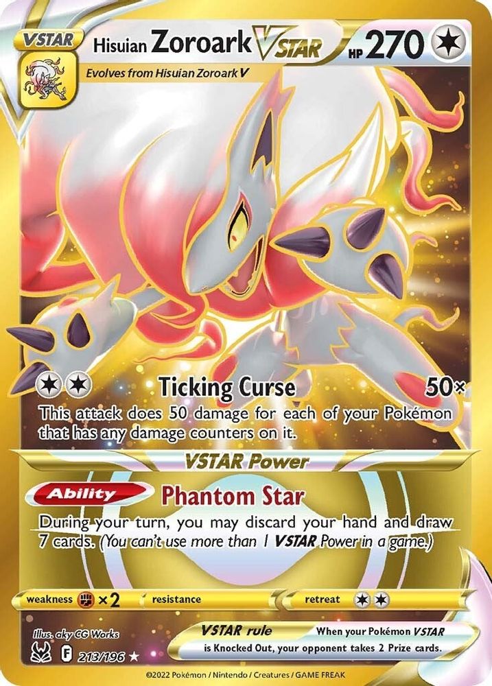 Hisuian Zoroark VSTAR (213) (Secret)