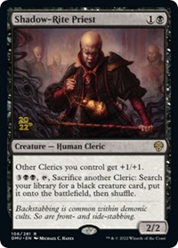 Shadow-Rite Priest, Prerelease Cards