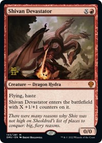 Shivan Devastator, Prerelease Cards