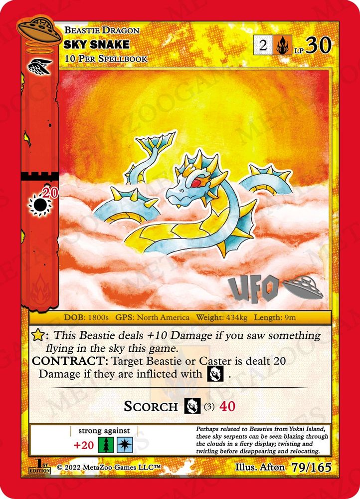 Sky Snake, Standard, front