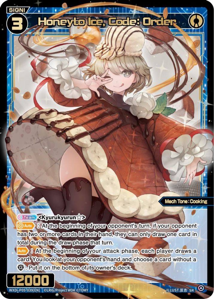 Honeyto Ice, Code: Order, Foil, front