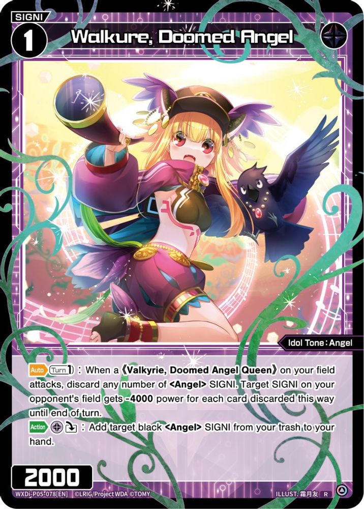 Walkure, Doomed Angel, Standard, front