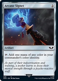 Arcane Signet (229) (Surge Foil), Universes Beyond: Warhammer 40,000