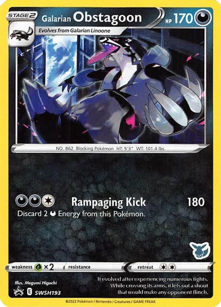 Galarian Obstagoon - SWSH193 (Eevee Stamped)