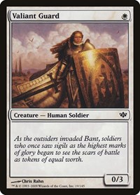 Valiant Guard, Conflux