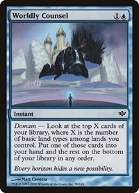 Worldly Counsel, Conflux