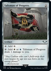Talisman of Progress, Universes Beyond: Warhammer 40,000