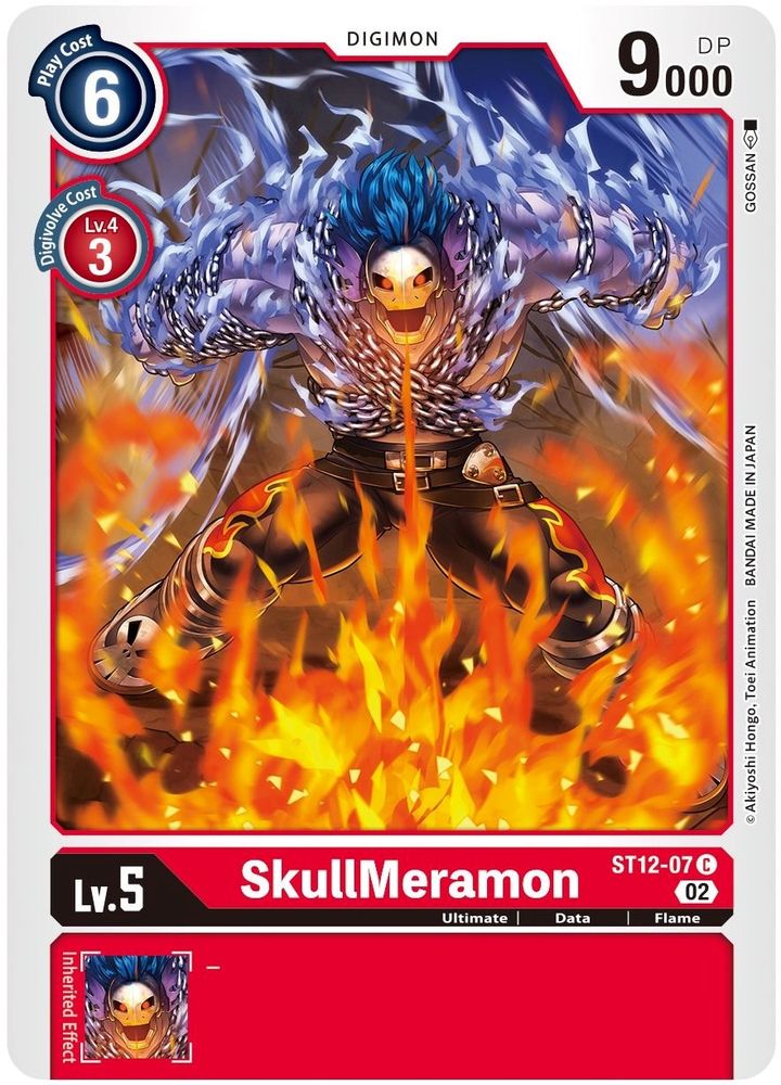 SkullMeramon, Standard, front