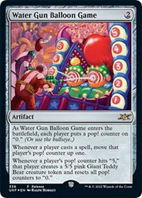 Water Gun Balloon Game, Launch Party & Release Event Promos