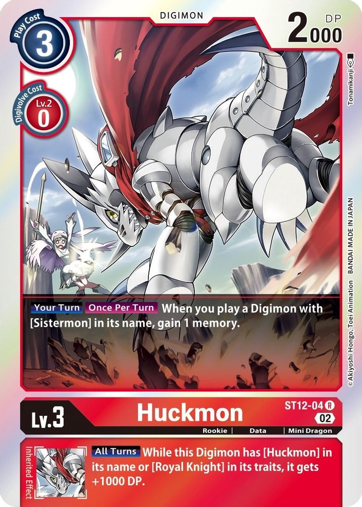 Huckmon, Foil, front