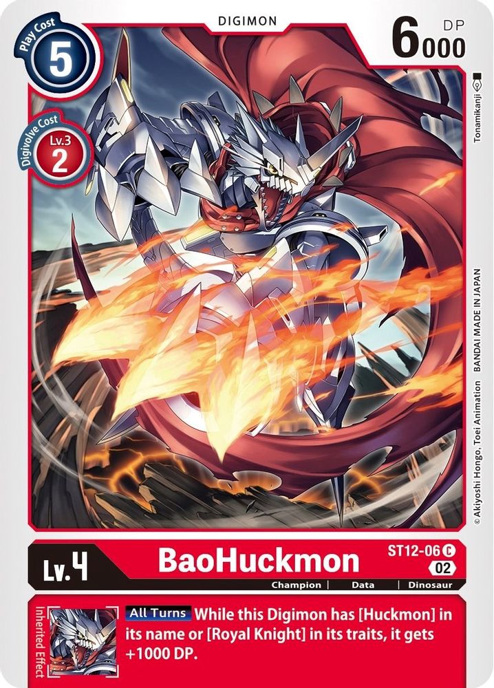 BaoHuckmon, Standard, front