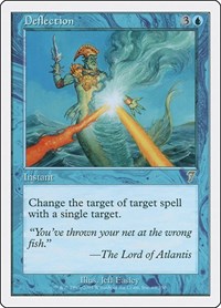 Deflection, 7th Edition
