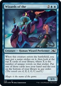 Wizards of the _______ (Galaxy Foil), Unfinity