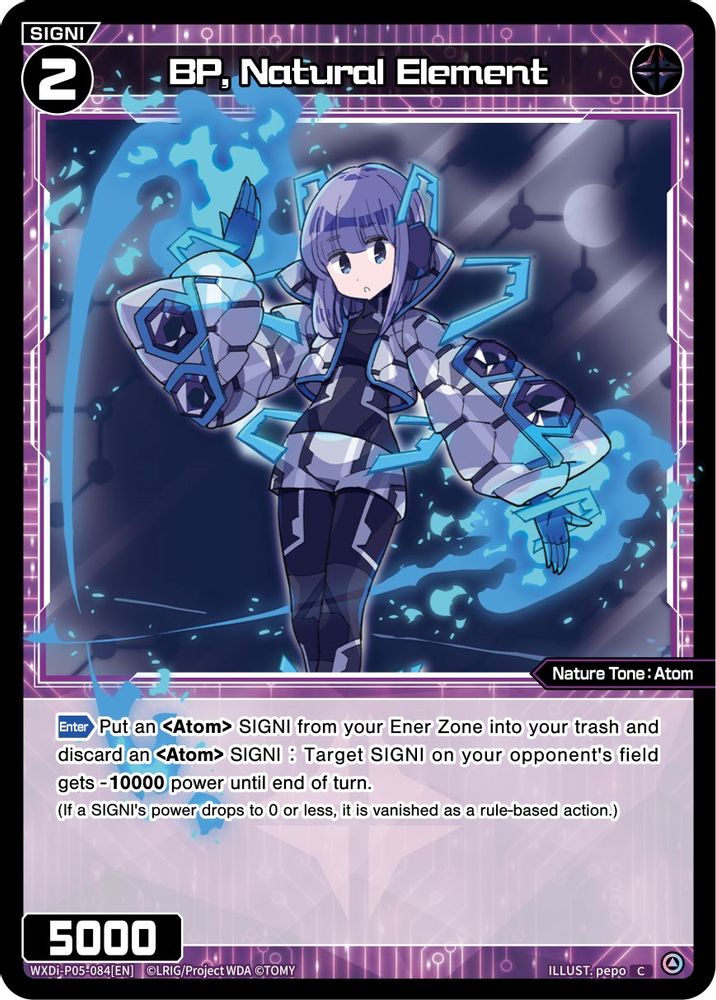 BP, Natural Element, Standard, front