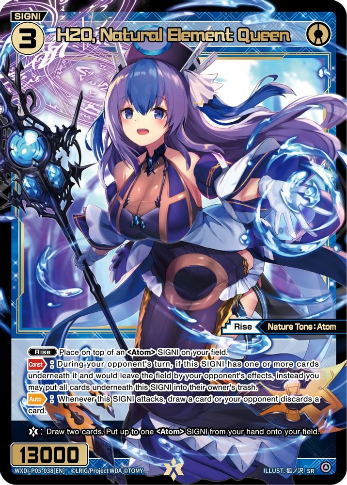 H2O, Natural Element Queen, Standard, front