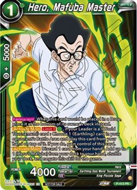 Hero, Mafuba Master (Zenkai Series Tournament Pack Vol.1)