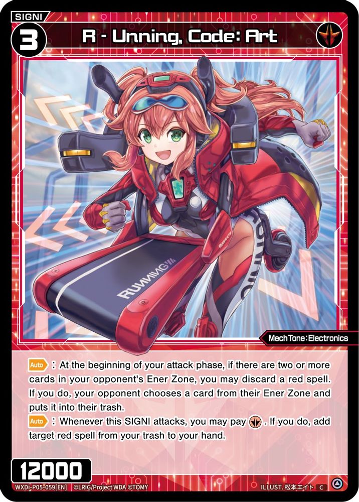 R - Unning, Code: Art, Standard, front