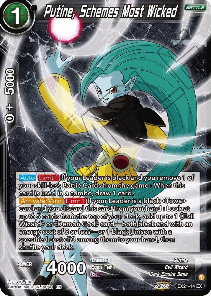 Putine, Schemes Most Wicked, Foil, front