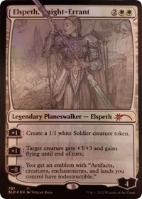 Elspeth, Knight-Errant (Sketch Showcase), Secret Lair Drop Series