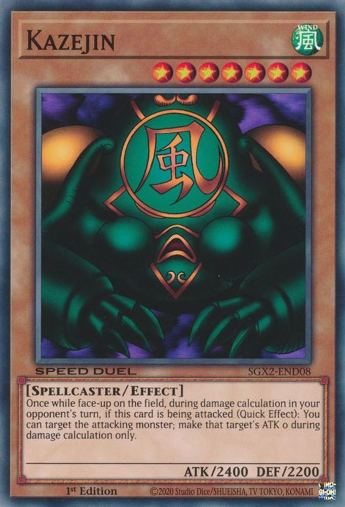 Kazejin, 1st-edition, front