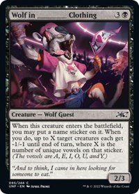 Wolf in _______ Clothing, Unfinity