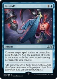 Busted!, Unfinity