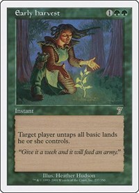 Early Harvest, 7th Edition