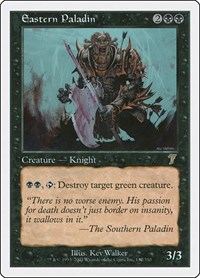 Eastern Paladin, 7th Edition