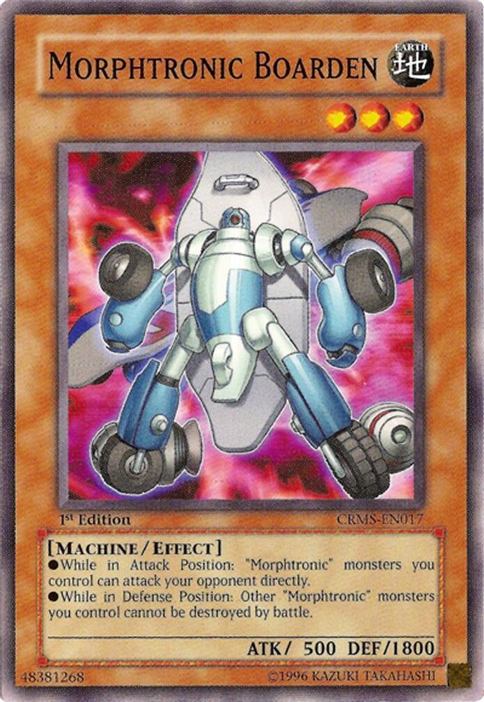 Morphtronic Boarden, 1st-edition, front