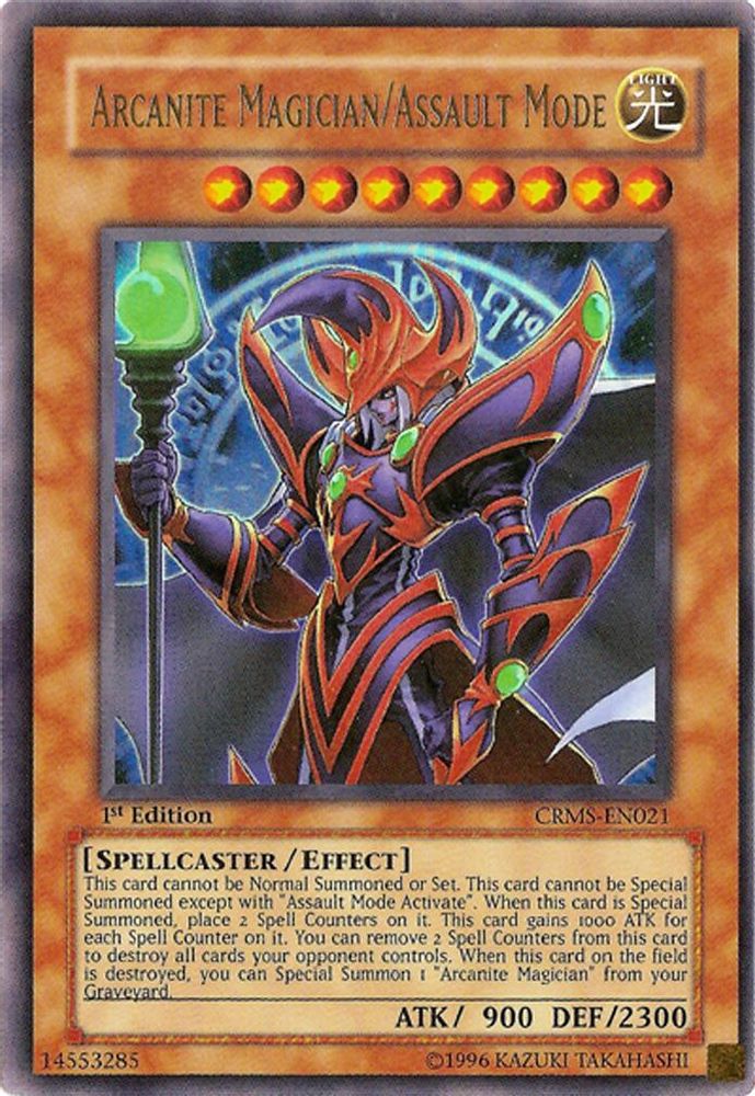 Arcanite Magician/Assault Mode, 1st-edition, front