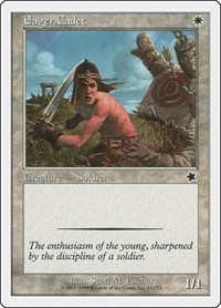 Eager Cadet, Starter 1999