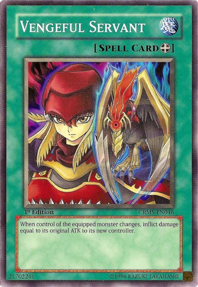 Vengeful Servant, 1st-edition, front